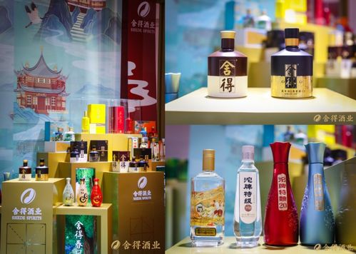 消博会复星携全明星品牌登台 舍得酒业主力产品精彩亮相