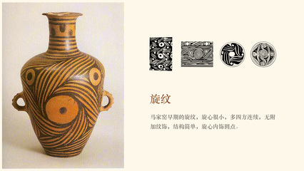 大艺术