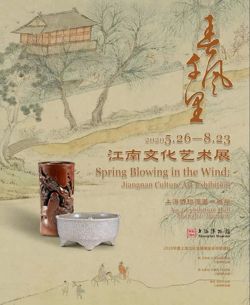 崇明家长,暑假快到了,50多个免费展览约起来