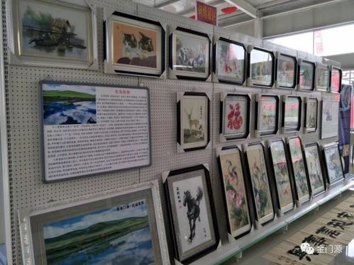 门源 举办首届民俗文化暨手工艺品展