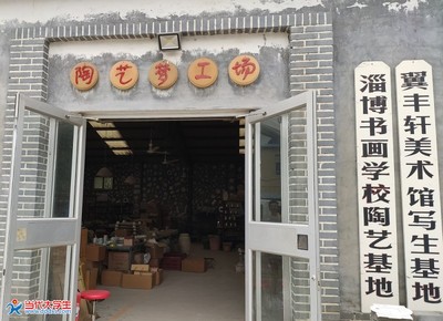山东理工大学:关注陶瓷艺术,品味优秀传统文化