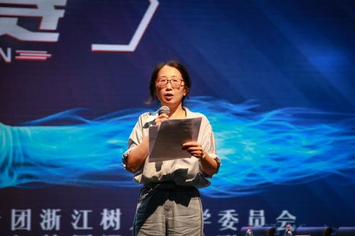 校第21届校园文化艺术节之第一届大学生 明思杯 辩论赛圆满落幕