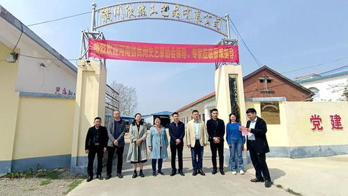 潢川欣然工艺品公司成为河南省民间文化教育研学旅行基地