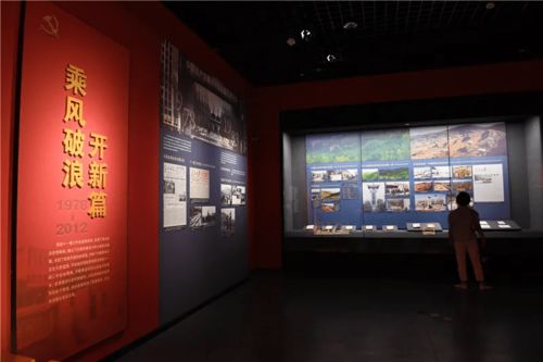 百年荣光 正道华章 中国共产党平凉历史特展 暨 水墨机缘 丹青流韵 陇东四家 书画艺术展 隆重开展