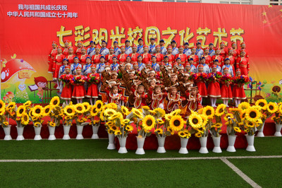民族小学第十五届校园文化艺术节隆重开幕