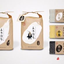 石河子兴农商贸公司