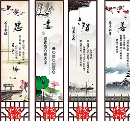 传统文化背景图片_传统文化背景素材_传统文化背景模板免费下载
