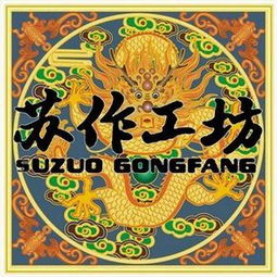 寺庙天花佛堂天花寺庙设计 明韵青花
