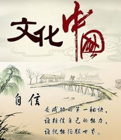 传达文化艺术 给文化艺术注入跟多新的活力 青年艺术家集结街头