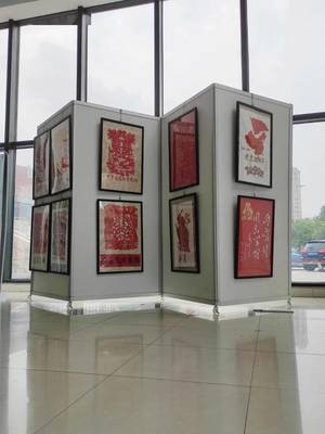 展览丨“迎七一”剪纸文化艺术展览