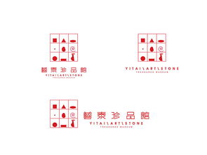 被客户遗忘的艺泰珍品馆vi形象