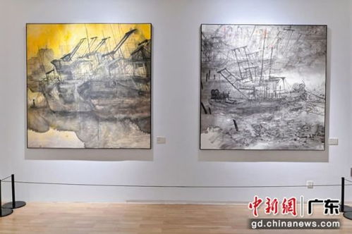 融 界 新水墨作品展 在深圳开幕