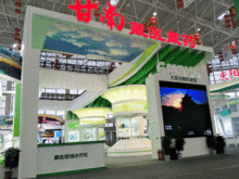 爆燃 2020陇西年货大会如期而至,你还在等什么 甘肃