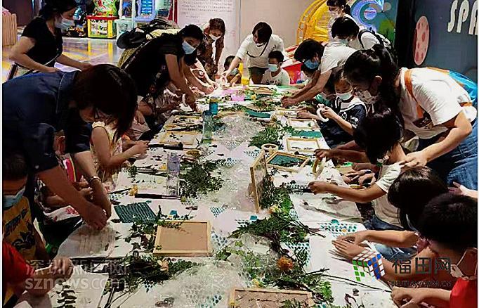 当商圈遇见公共文化,是一种怎样的体验?