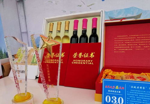 第二届文化艺术节 丝路炫彩品咸阳 旅游商品大赛成功举办