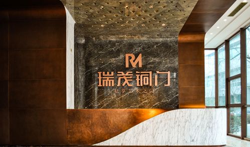 非物质文化遗产传统金属锻錾技艺的传承与发展