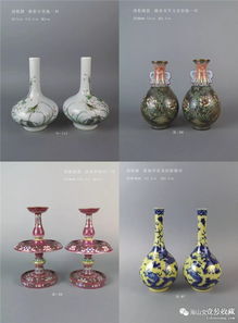 古代御窑瓷精品全国巡回展 武汉站 在海山文化艺术城开展