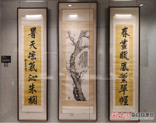 第十二届通渭书画文化艺术节圆满落幕 文化艺术的盛会