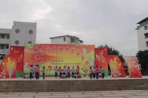 体艺文化节报道之四 年级文艺汇演展现多元文化艺术魅力