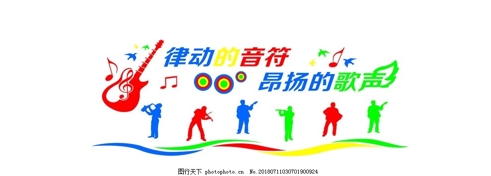 舞蹈室文化墙 艺术的灵魂与空间的表达