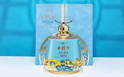 文化艺术西凤酒 高端文化收藏新典范