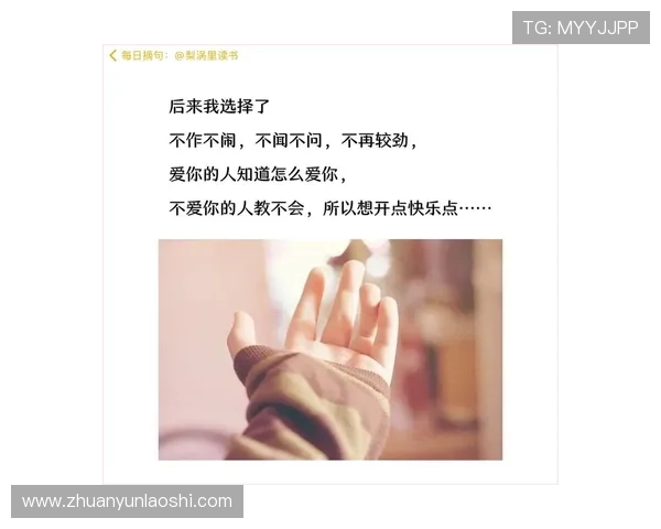 小原不哭带你走进那个不完美的世界和那些不舍离开的情感纠葛 小原不哭带你走进那个不完美的世界和那些不舍离开的情感纠葛