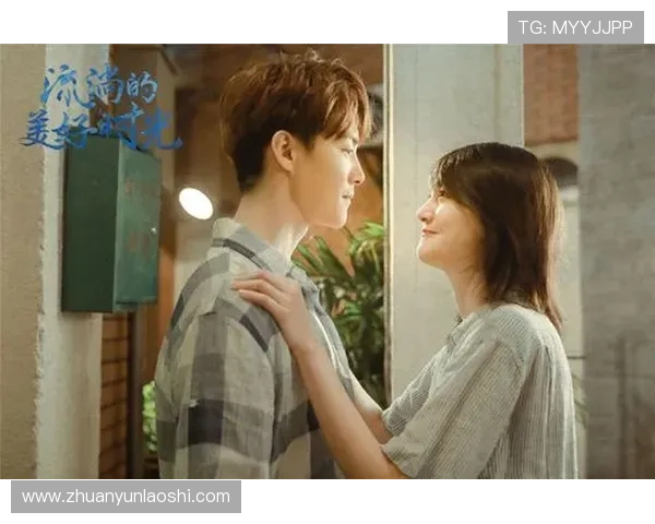 越看越可爱的甜蜜成长故事展现了初恋与青春的美好与复杂，细腻刻画了情感的真实波动