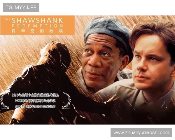 繁华落尽,人性不朽——重温《了不起的盖茨比》的永恒回响 繁华落尽,人性不朽——重温《了不起的盖茨比》的永恒回响