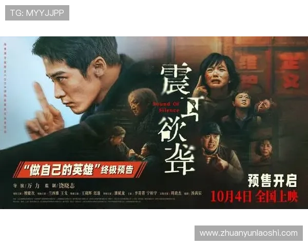 拥抱黑暗，抑或寻找光明？——“都去死吧”背后的人性呐喊