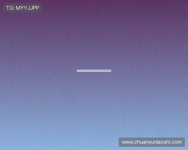 《百战天虫:像素风暴中的策略艺术与怀旧狂欢》 《百战天虫:像素风暴中的策略艺术与怀旧狂欢》