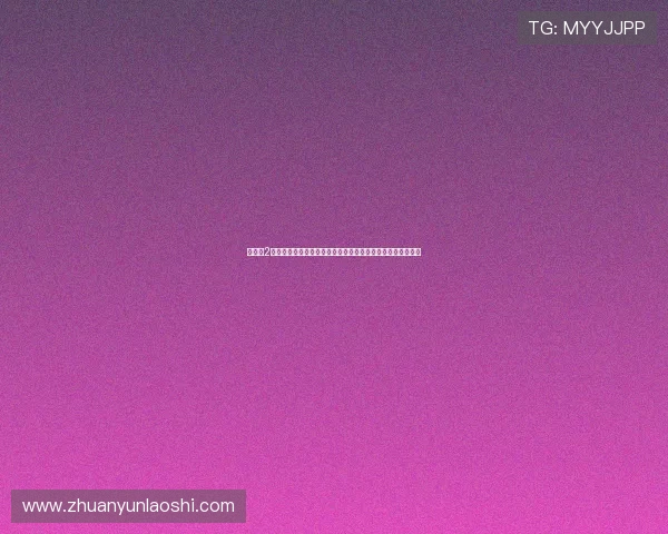 《本能2：致命诱惑》：当欲望的暗流涌动，谁能抵挡这致命的吸引？