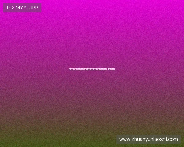 《全美超模大赛》第二十季：当经典遇上创新，颠覆你对T台的想象