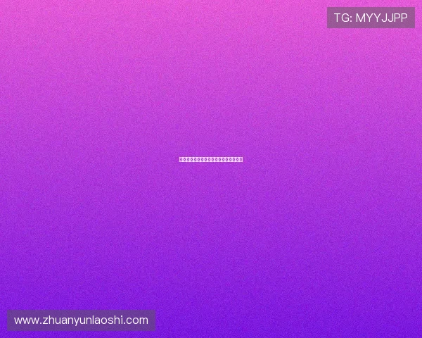 北京爱情邮局：一场穿越时空的浪漫邂逅