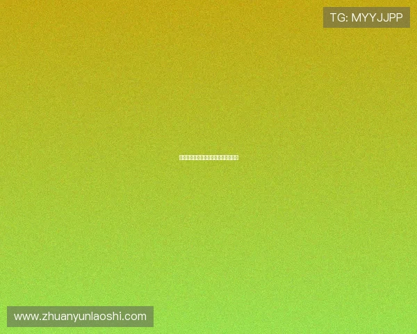 尘封的恩怨：复仇，是解脱还是深渊？