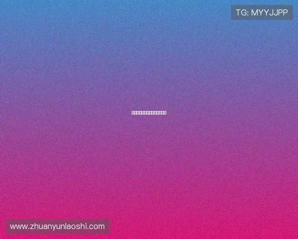 听雷：一场来自宇宙深处的呢喃