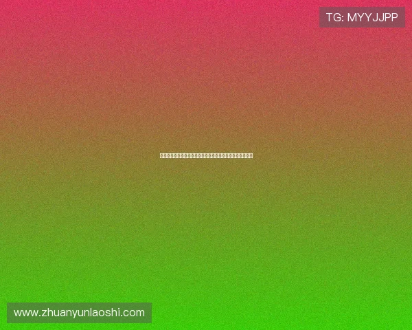 《爱情能用钱买吗》：当金钱与真心碰撞，你会选择哪一方？