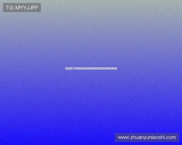 《百万新娘2：尘埃落定》，一场关于爱与救赎的史诗，你准备好重温了吗？