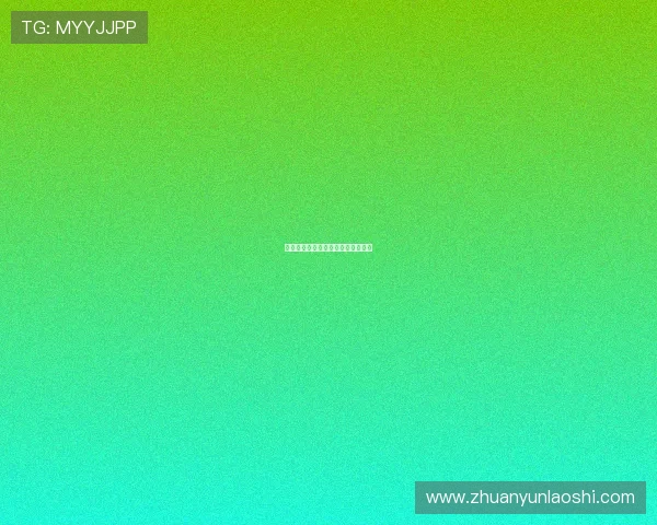 不羁的天空：致自由灵魂的飞行指南