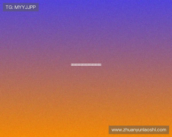 吧嗒爱好者论坛：声临其境的精彩，不止于听！