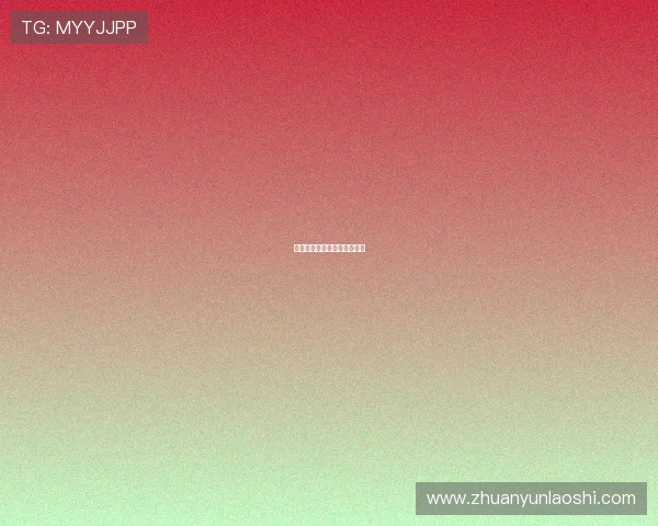 城事：城市记忆的流动与定格