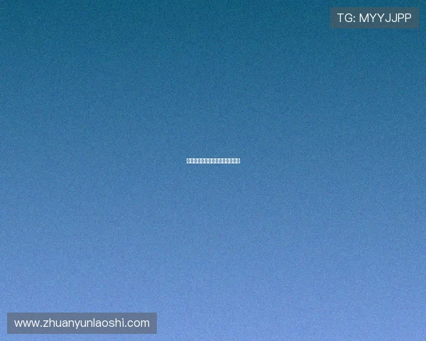 尘与雪：时光的低语，万物的轮回