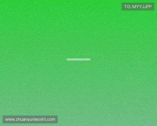 快乐向前冲，章丘！活力之城的无限可能