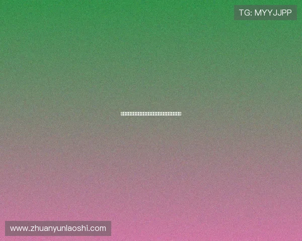 拨开迷雾，重拾掌控：乱了头绪的经理人如何找回航向