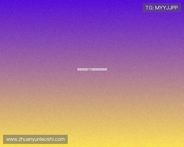 我的隔壁是良人15:邻里之间,温暖相伴 我的隔壁是良人15:邻里之间,温暖相伴