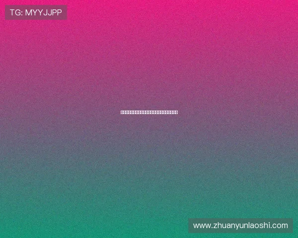 木卡姆往事：穿越千年的音乐史诗，在你我指尖绽放