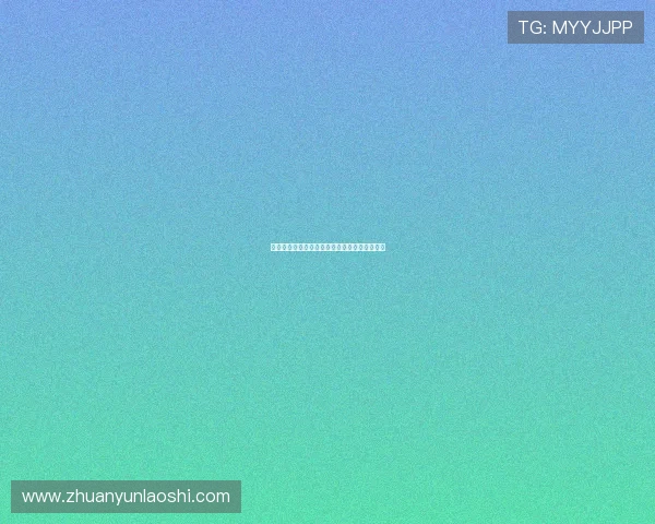 格雷斯蔡斯：唤醒沉睡的灵魂，重塑生命的光芒