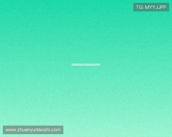 灰衣社：潜入历史深处，探寻那抹不屈的暗影