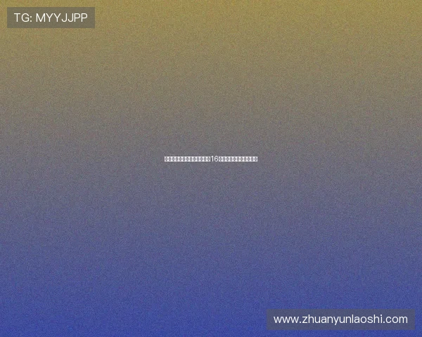 深入迷雾,智破重围:胡侦探16,带你揭开真相的幕后! 深入迷雾,智破重围:胡侦探16,带你揭开真相的幕后!