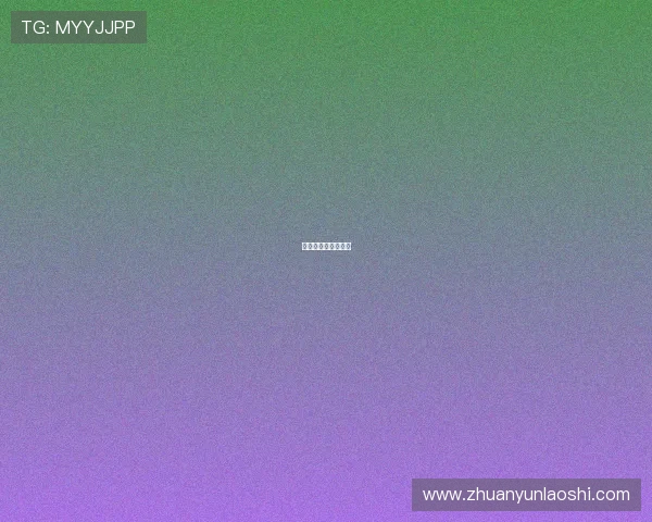 爱子情深之忠义乾坤 爱子情深之忠义乾坤