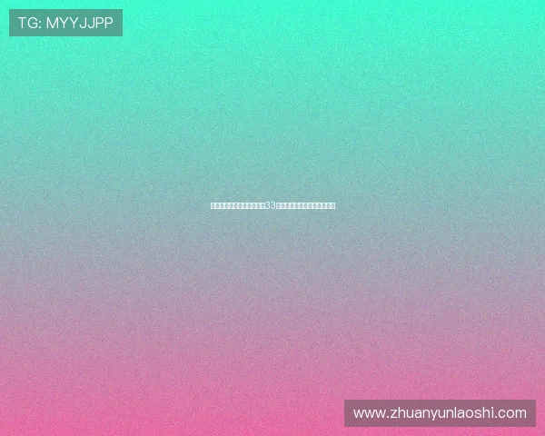 璀璨星河，光影流转：重温33届香港电影金像奖的经典时刻